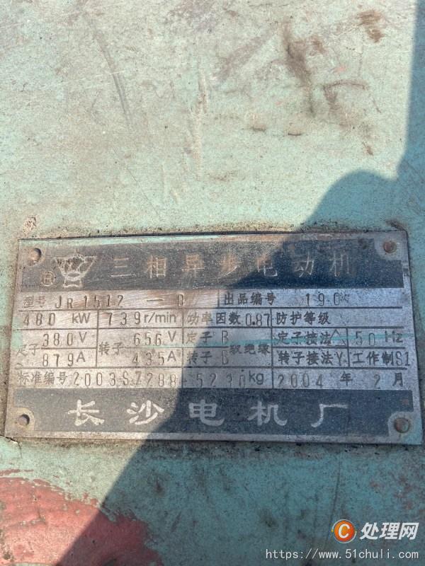 二手炼钢设备市场现状与未来趋势
