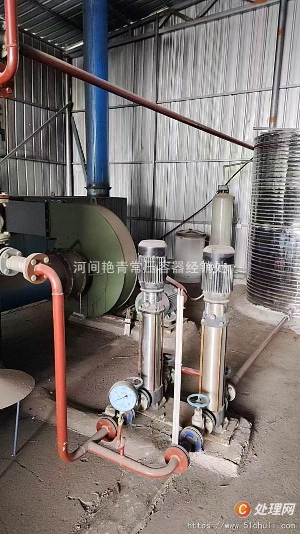二手導(dǎo)熱油鍋爐