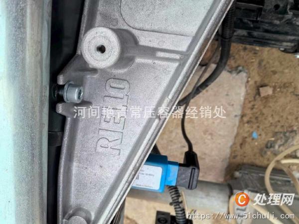 二手燃燒機(jī)