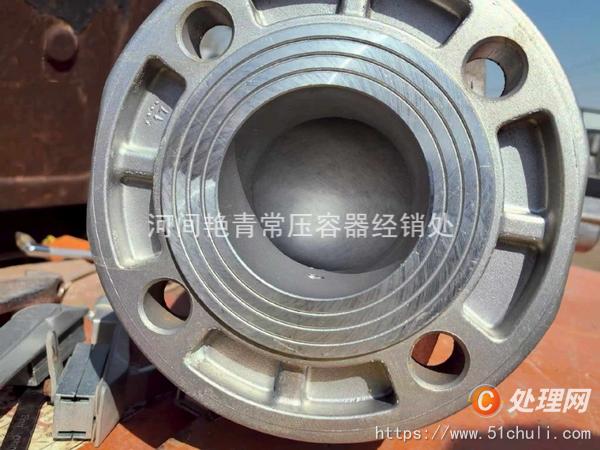 二手燃燒機