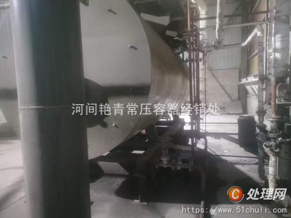 二手燃?xì)忮仩t