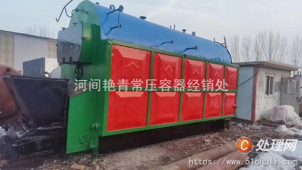 现货出售两台四吨链条燃煤蒸汽锅炉,2017年浙江中能锅炉厂生产