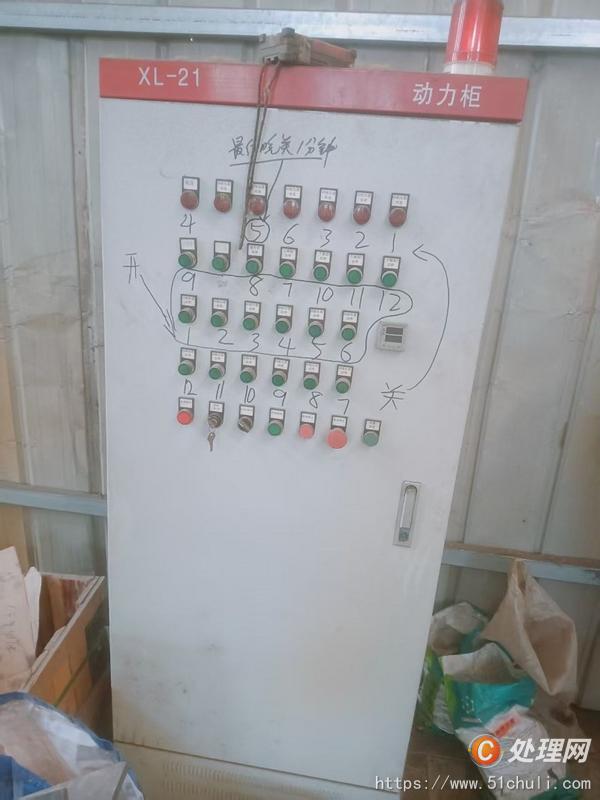 二手拋丸機(jī)