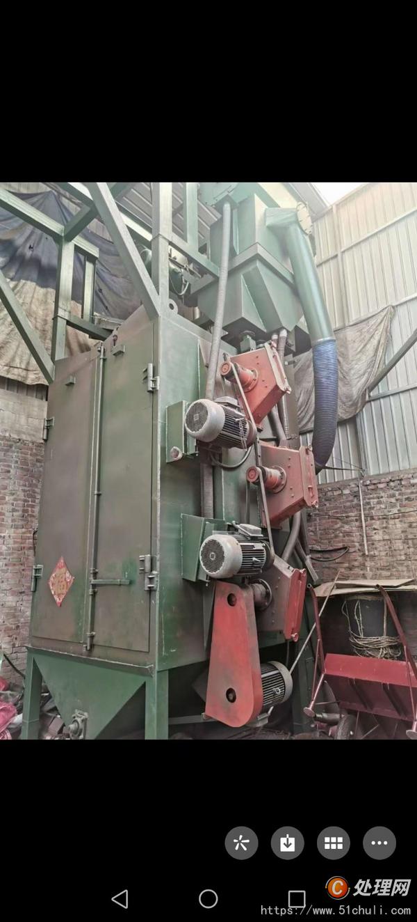 二手拋丸機(jī)