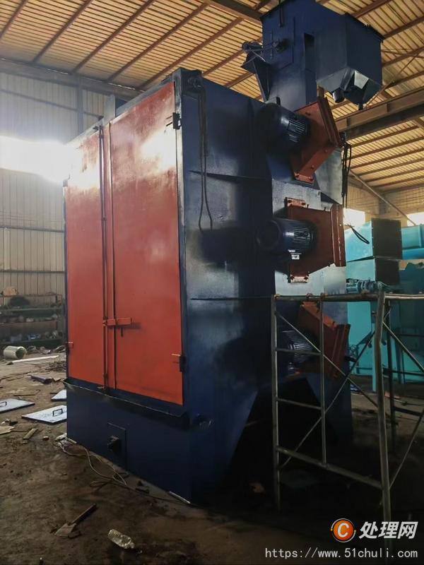 二手拋丸機