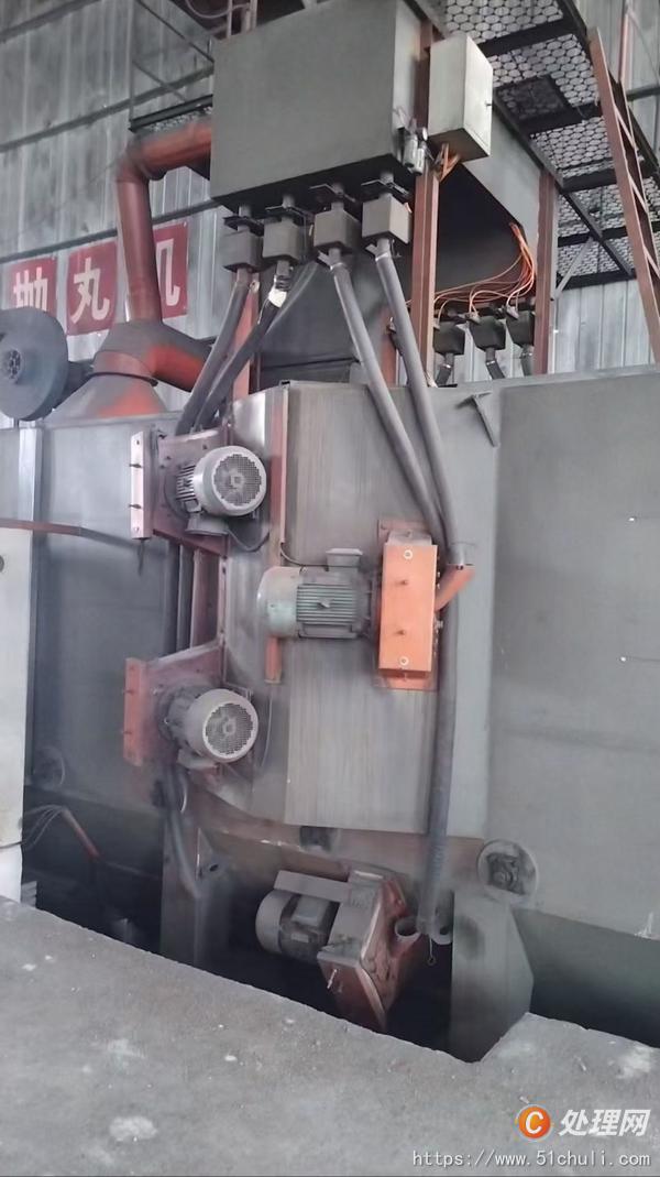 二手拋丸機(jī)