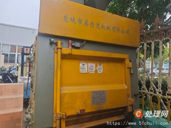 二手拋丸機(jī)