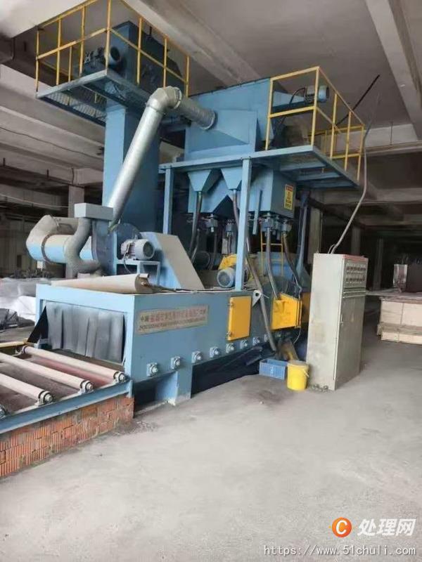 二手拋丸機