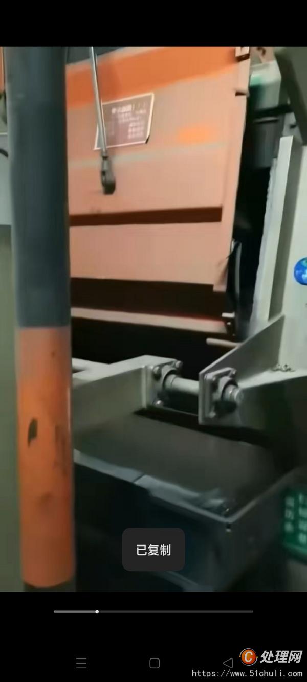 二手拋丸機(jī)