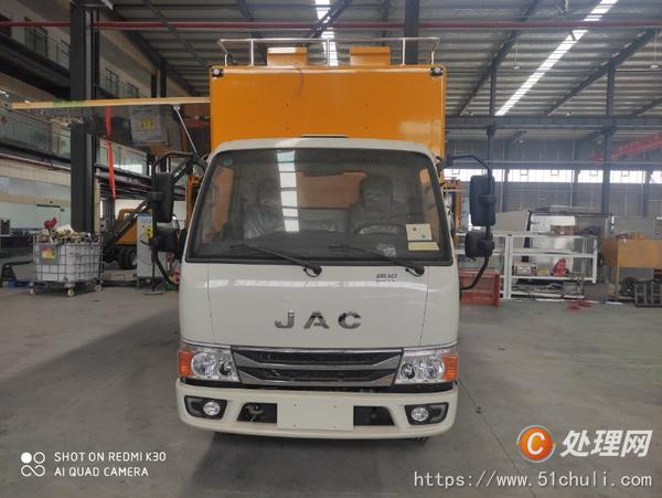 二手售貨車