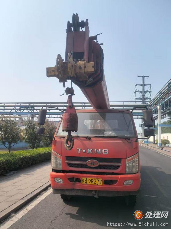 二手汽車吊