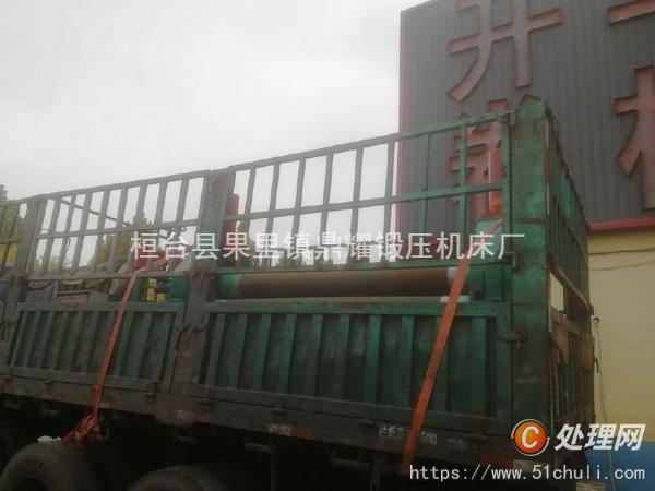 二手卷板機