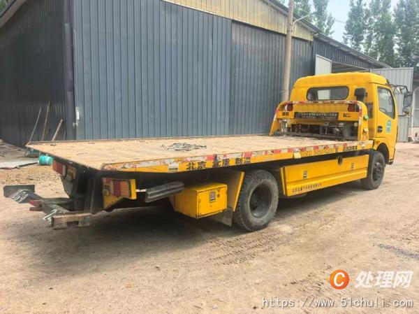 二手清障車