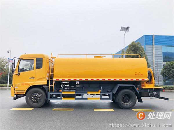 二手高壓清洗車