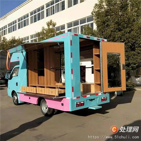 二手售貨車(chē)