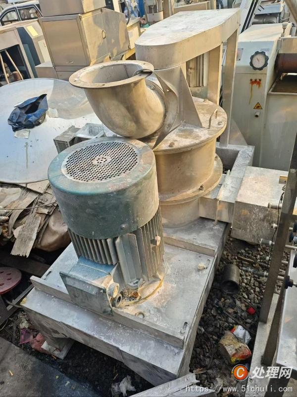 二手粉碎機