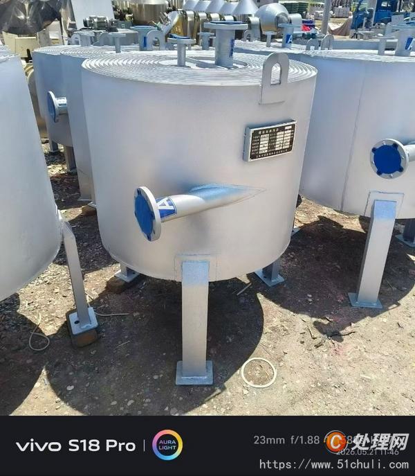 二手換熱器