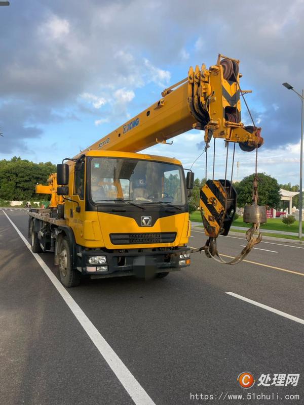 二手汽車吊