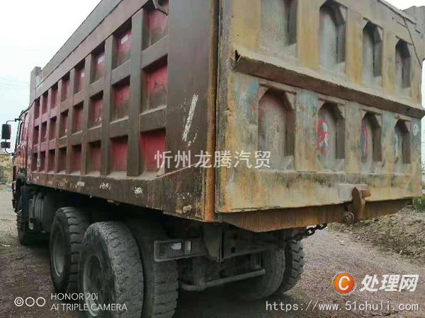 二手自卸車