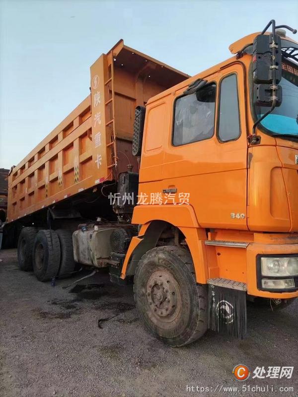 二手自卸車