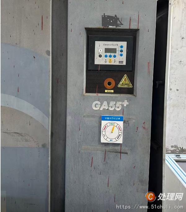 二手壓縮機
