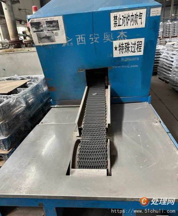 其他冶金設(shè)備