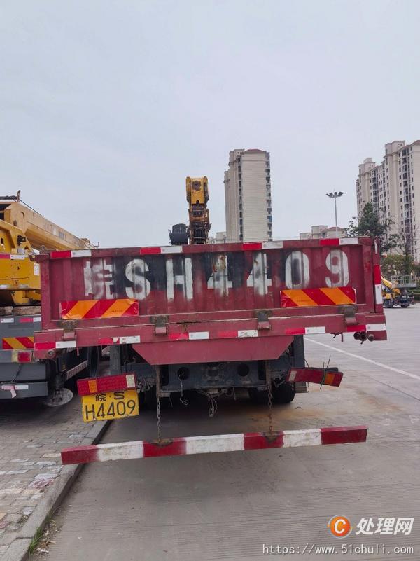 二手隨車吊