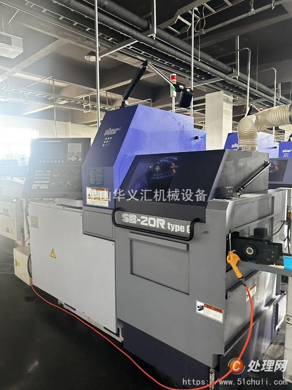 出售斯大走心计SB-20R type G
