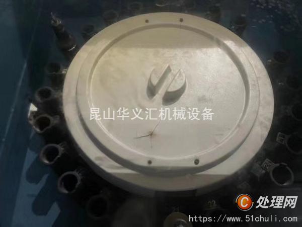二手加工中心