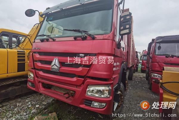 二手自卸車