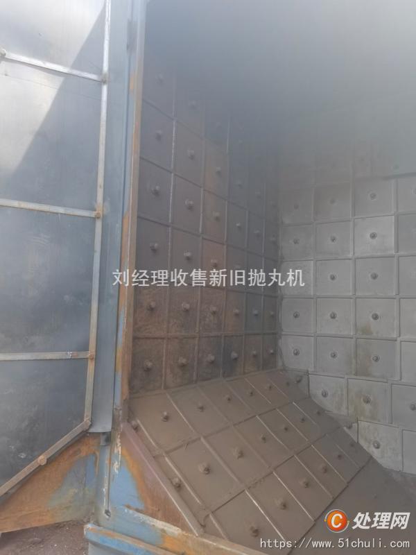 二手拋丸機(jī)