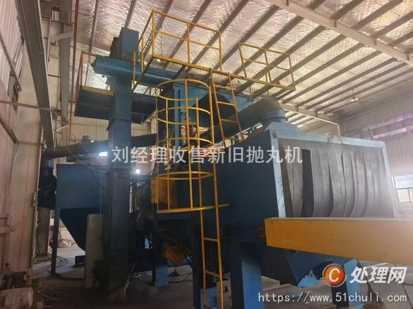 二手拋丸機