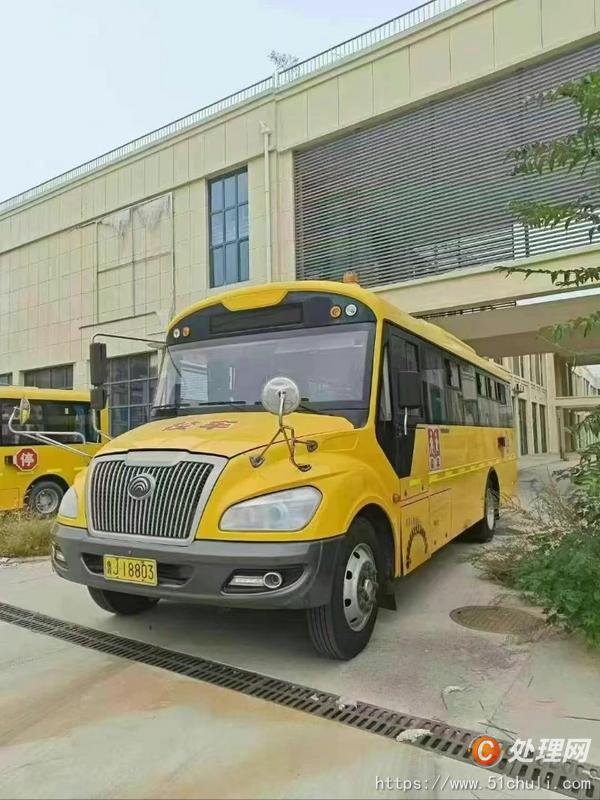 二手校車