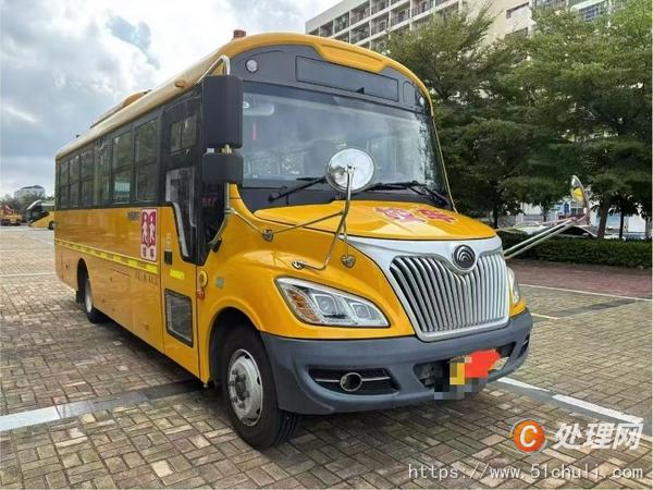 二手校車