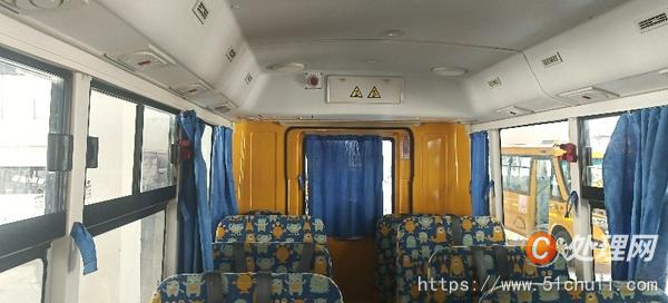 二手校車