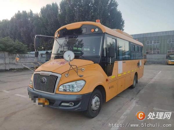 二手校車