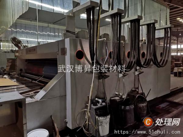 二手紙箱機械