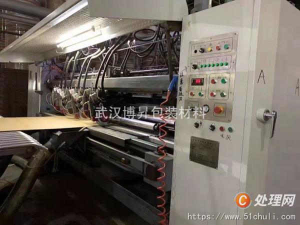 二手紙箱機械