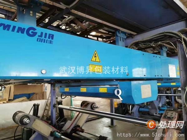 出售明佳二手自动接线机 SP05准新2016年产自动接线机纸箱机械