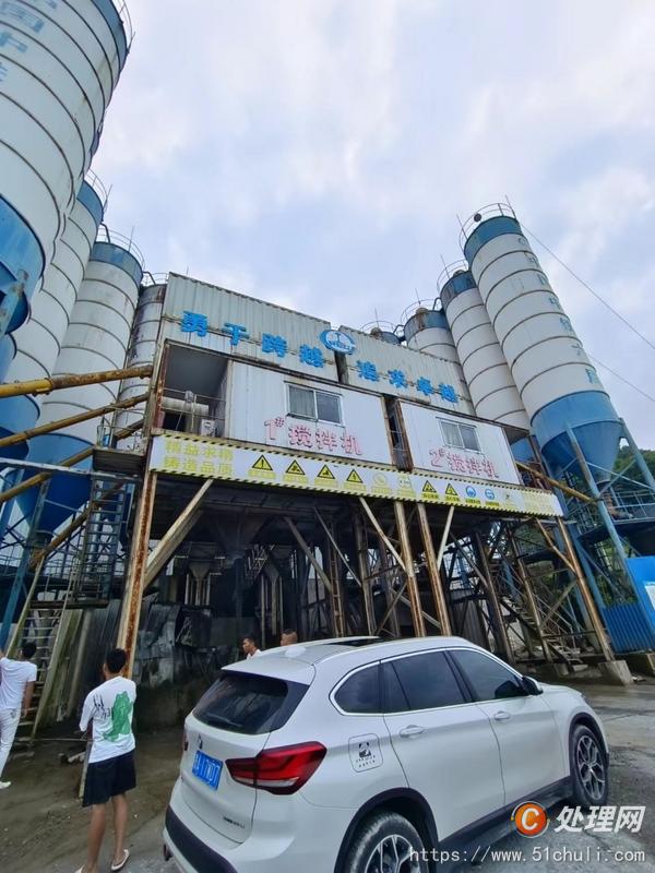 供应集装箱式120双线