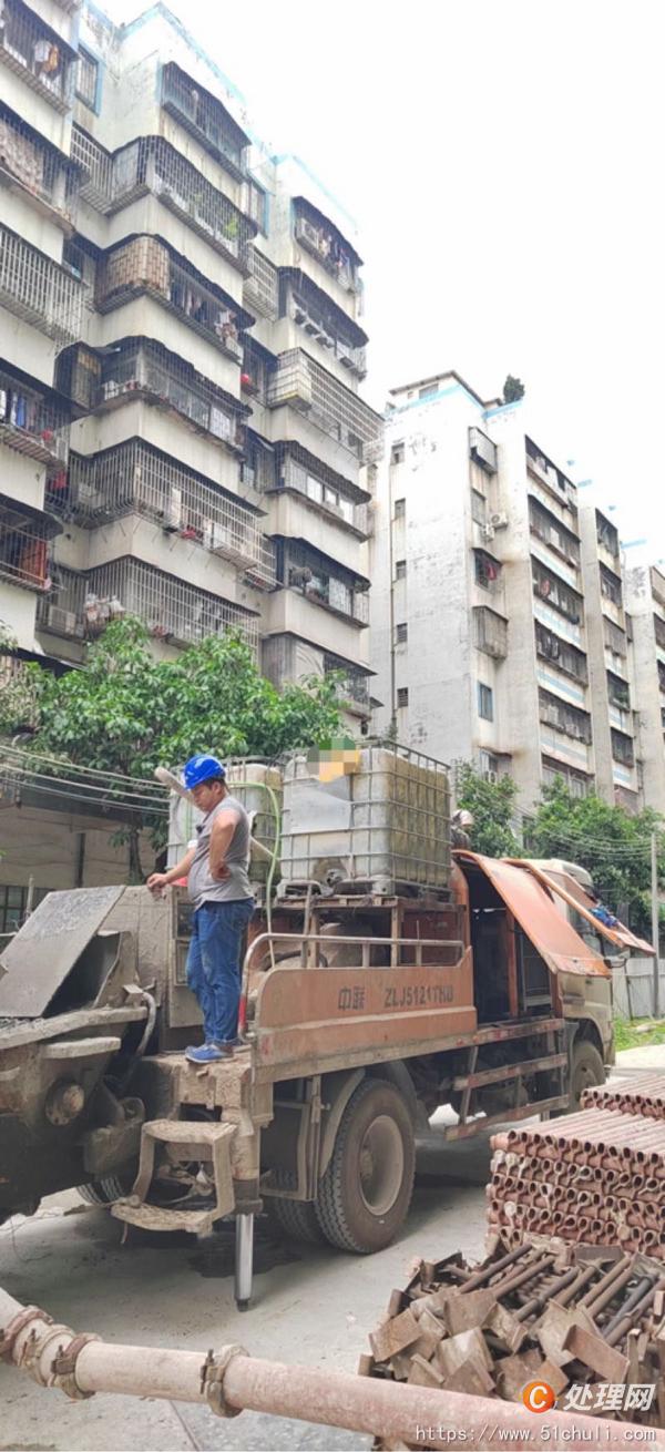 二手車載泵