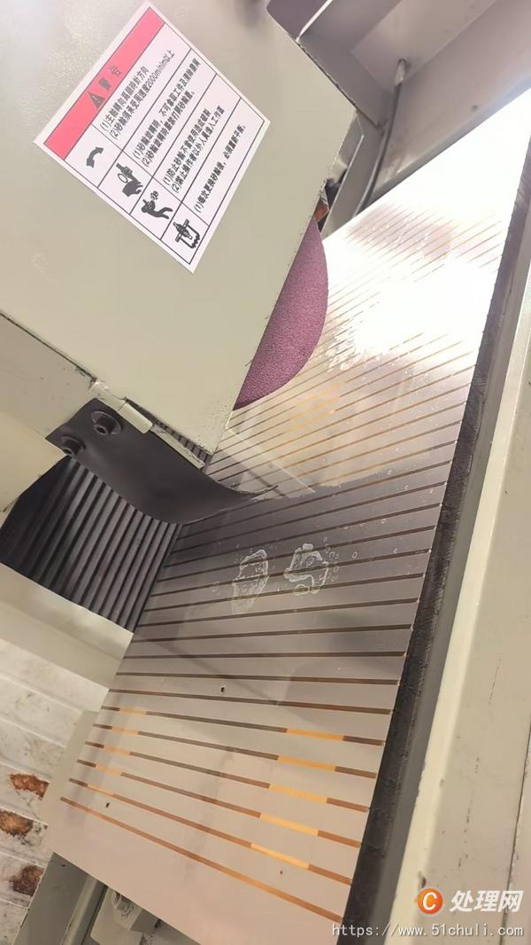 二手磨床