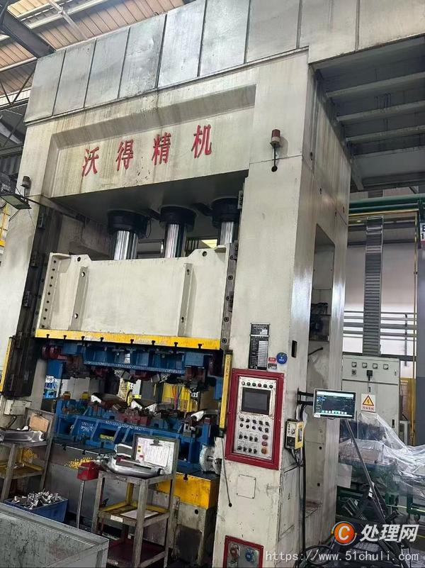 二手液壓機(jī)