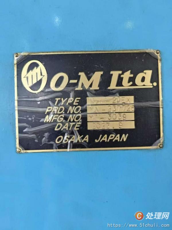 二手立式車床