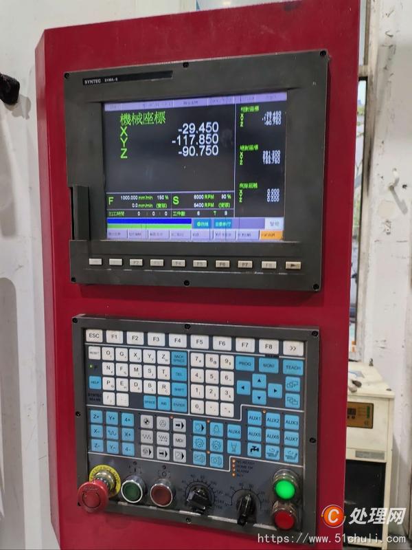 二手?jǐn)?shù)控雕刻機(jī)