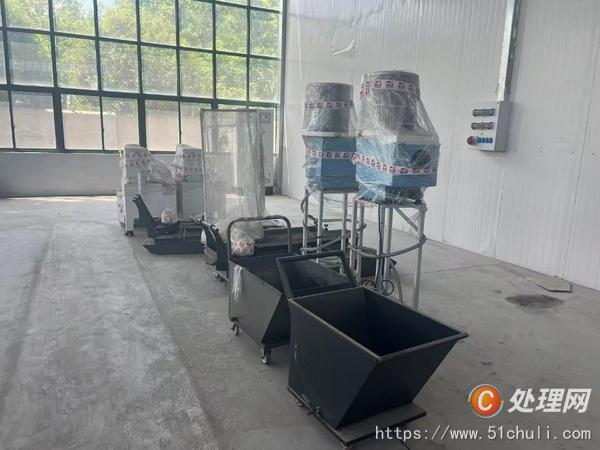 二手加工中心