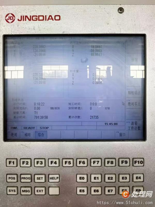 二手?jǐn)?shù)控雕刻機(jī)