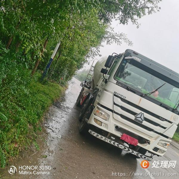 二手混凝土攪拌罐車