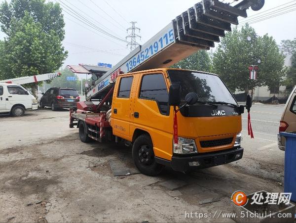 二手云梯車
