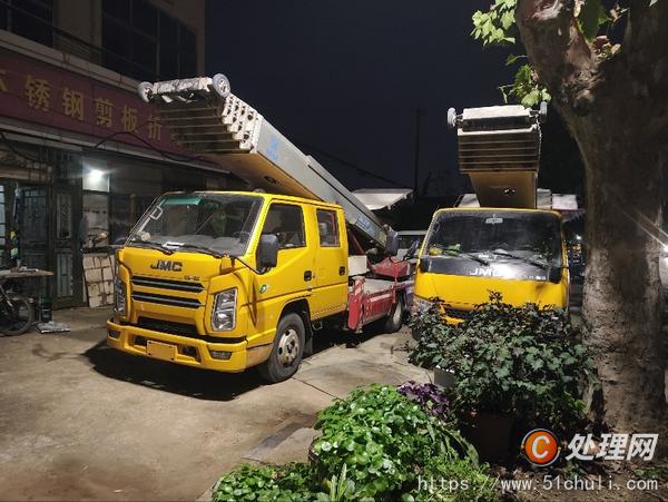 二手云梯車